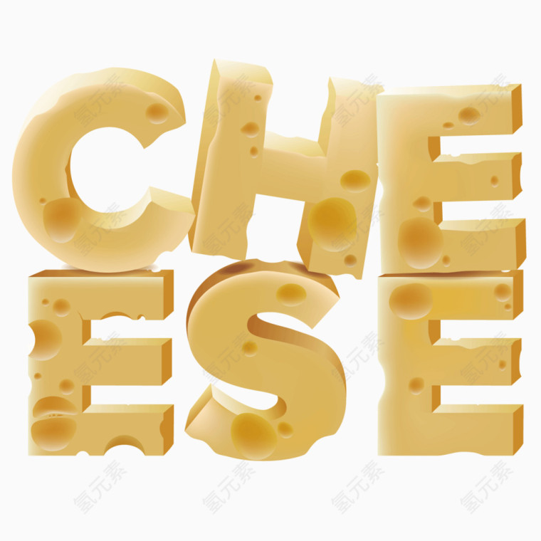 奶酪立体字