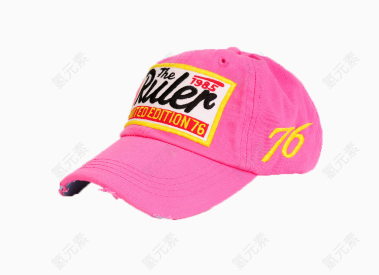 粉色运动帽