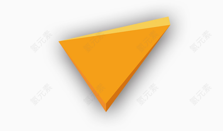 黄色立体三角形