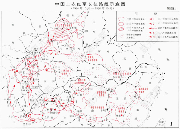 红军长征路线示意图