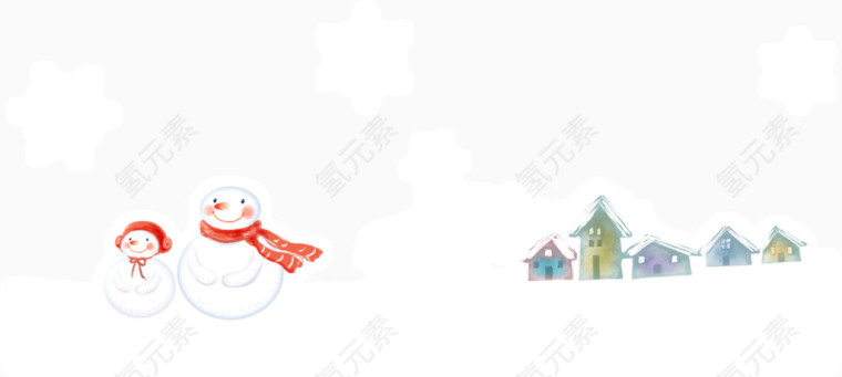 雪人与房屋装饰图案