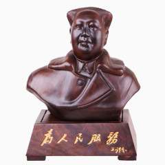 为人民服务毛泽东毛主席雕塑