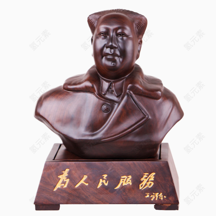 为人民服务毛泽东毛主席雕塑