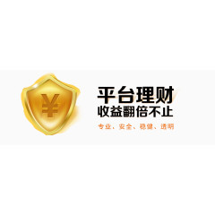 理财网页BANNER