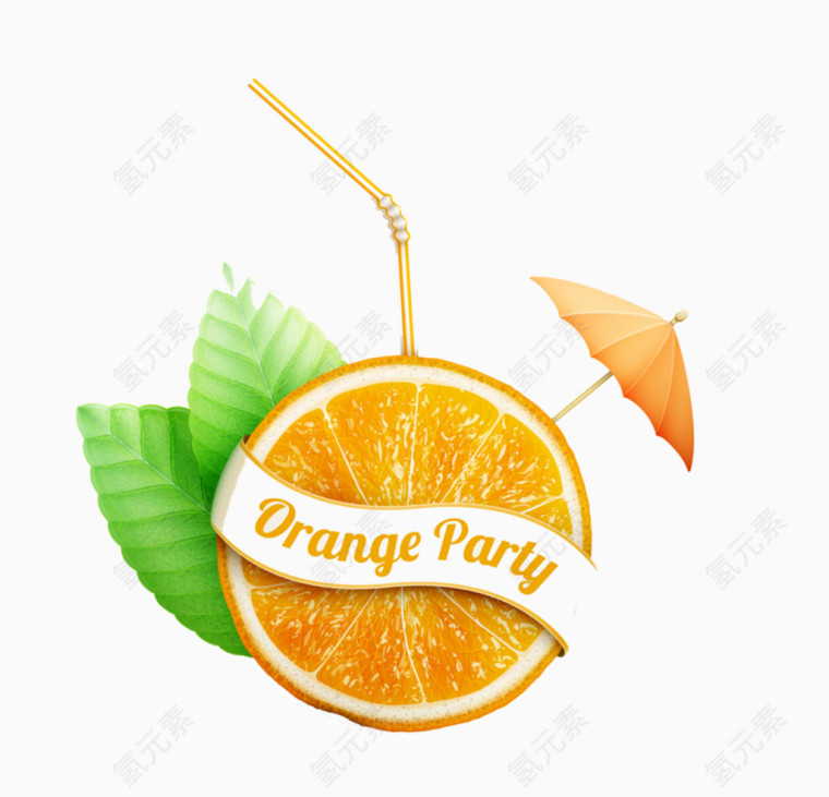 橙子，橙子素材，淘宝素材