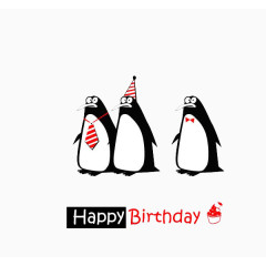 三只企鹅生日快乐高清免扣素材