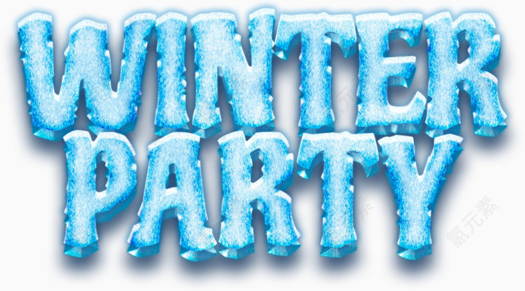 winter party艺术字