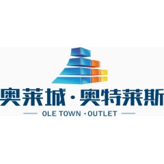 奥莱城 奥特莱斯logo