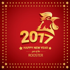 新年快乐