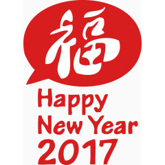 r新年艺术福字