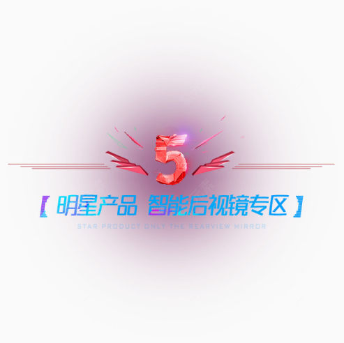 ?÷??2úAE·?《3?5??下载