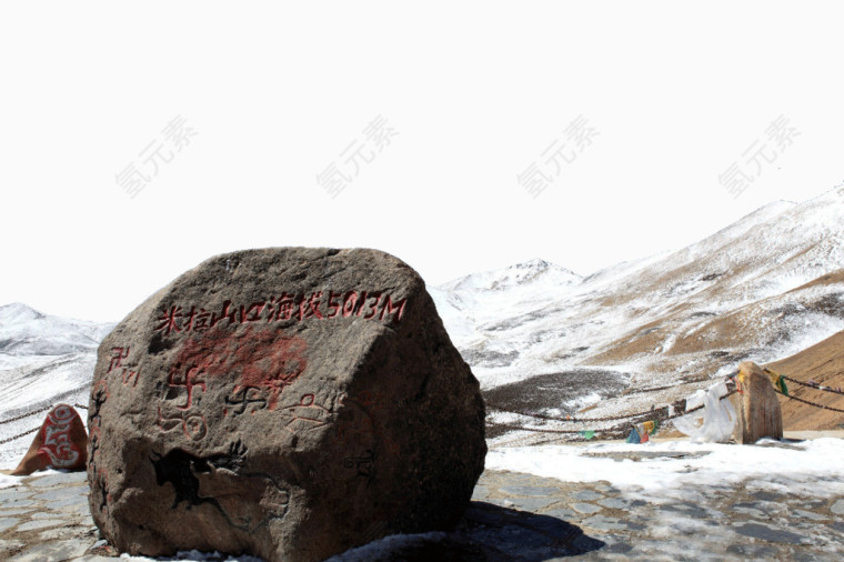 著名景点西藏米拉山口