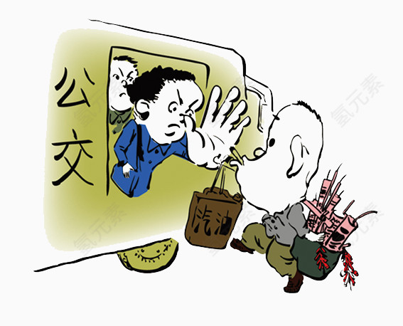 法治漫画带危险品进公交车