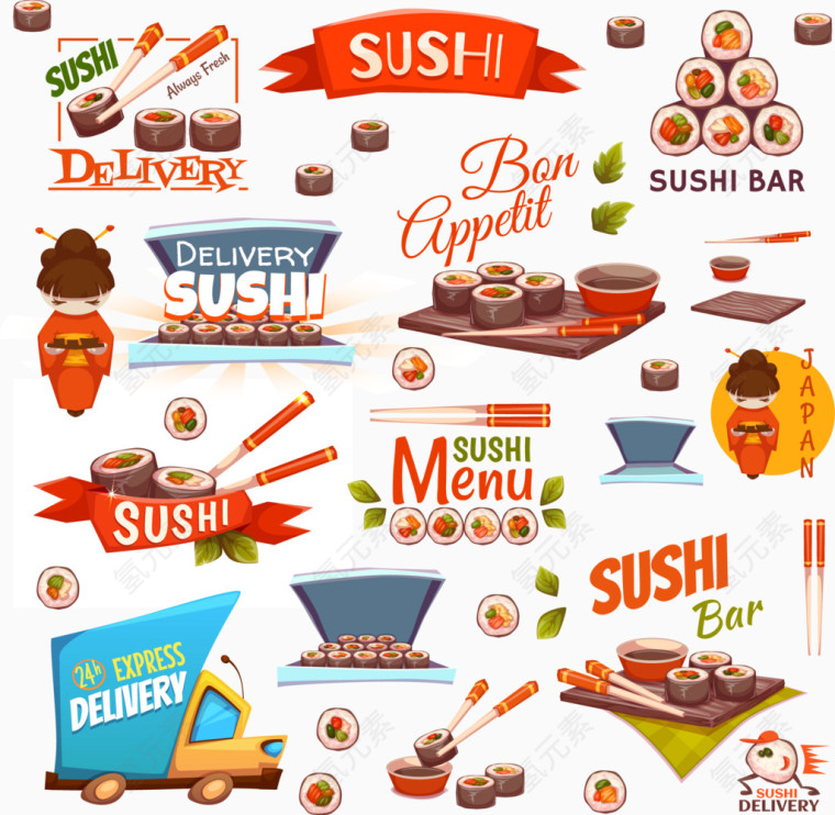 各种日本寿司宣传海报标志logo