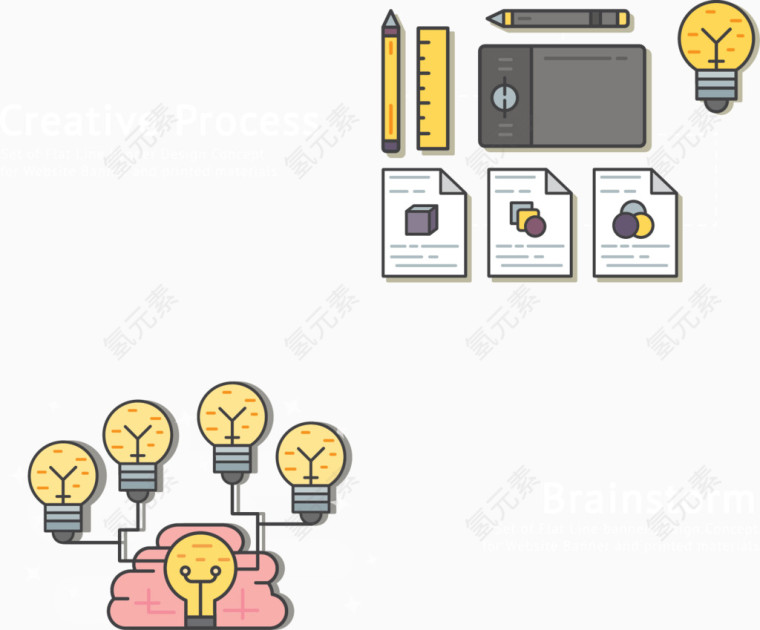 矢量PPT商务设计元素矢量素材