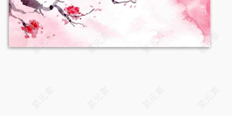 水墨banner