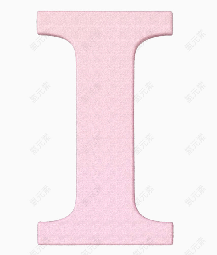 粉色字母I