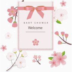 粉色樱花迎婴派对海报矢量图