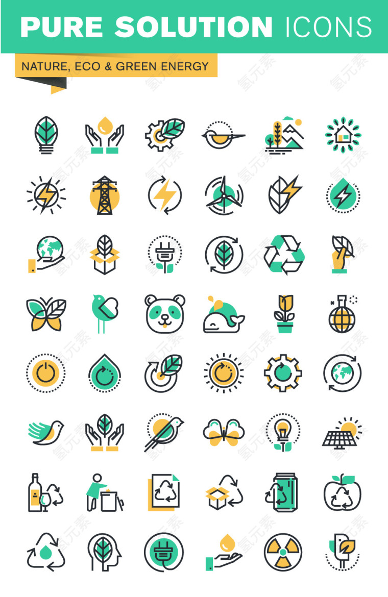 卡通动植物icons矢量图标