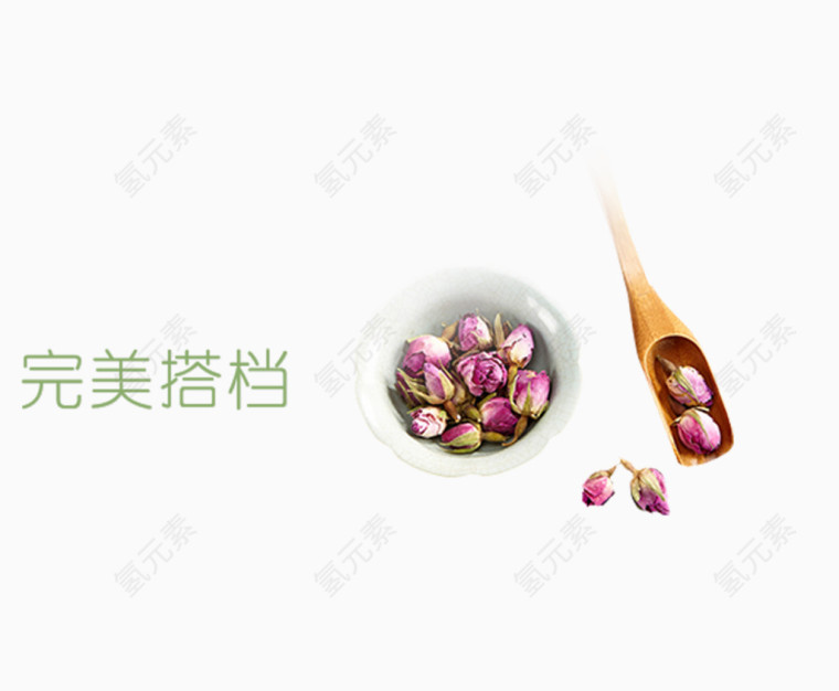 玫瑰花茶