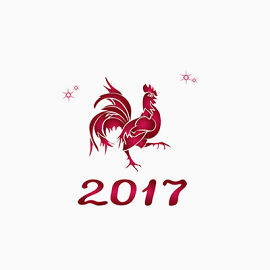 鸡年2017艺术字免费下载