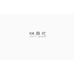 日文logo免费下载