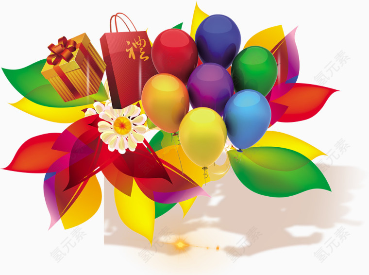 气球礼物五彩节日装饰元素