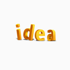 智慧想法idea