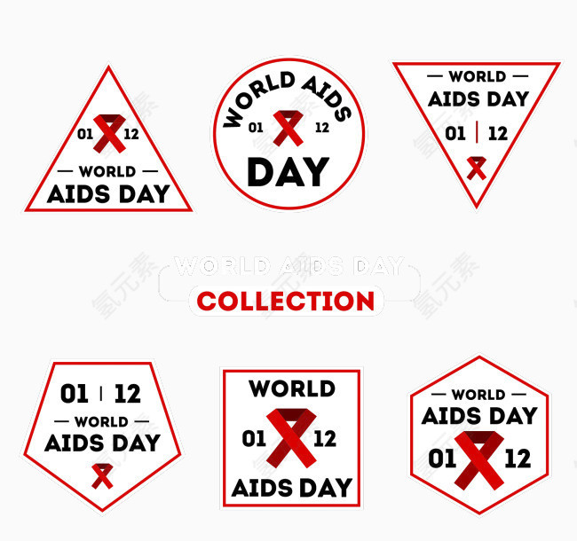 艾滋病防治标志矢量素材