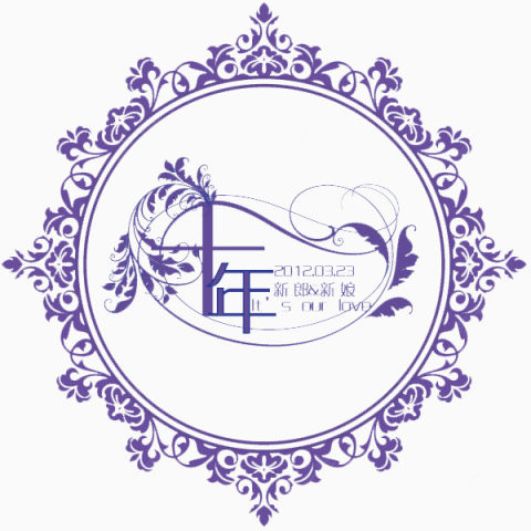 西式婚礼logo下载