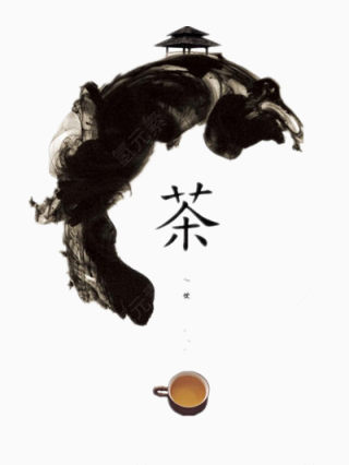 茶下载