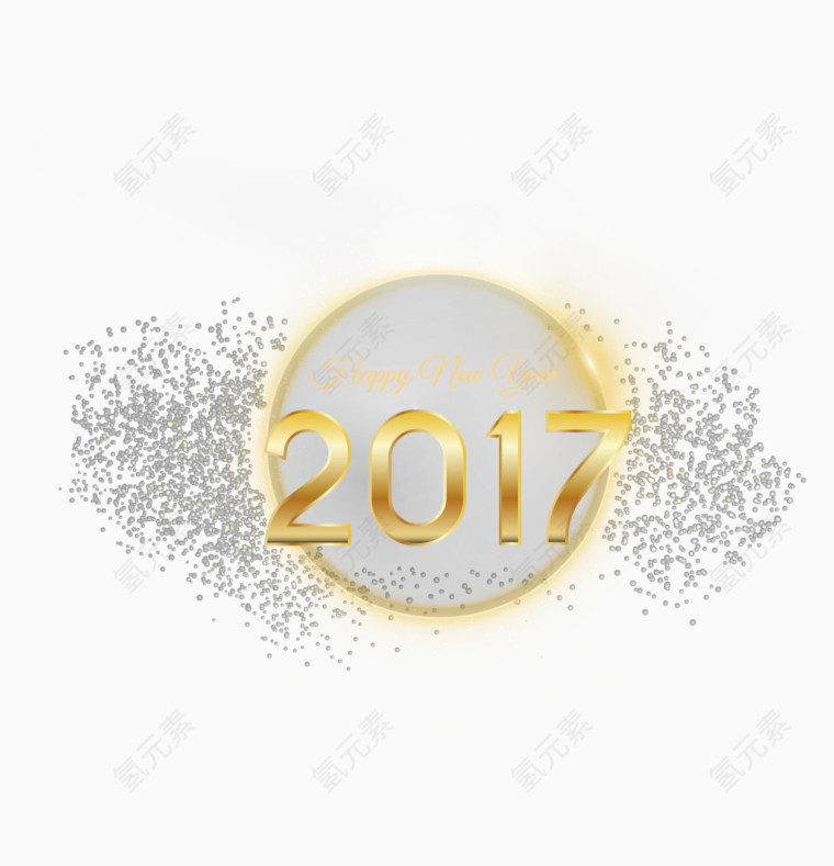 2017新年黄金字闪亮光点圆形