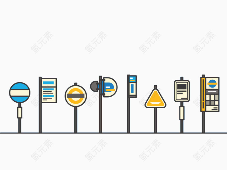 卡通路标牌免抠素材