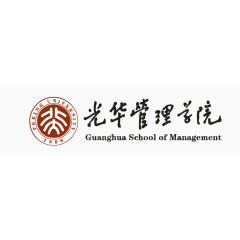 光华管理学院logo