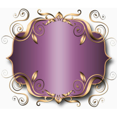 紫色装饰品