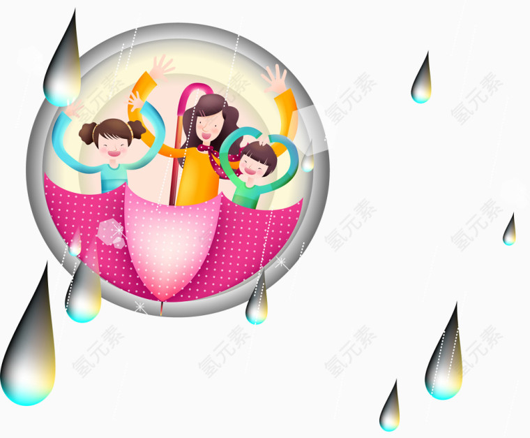 卡通望着窗外下雨的一家人