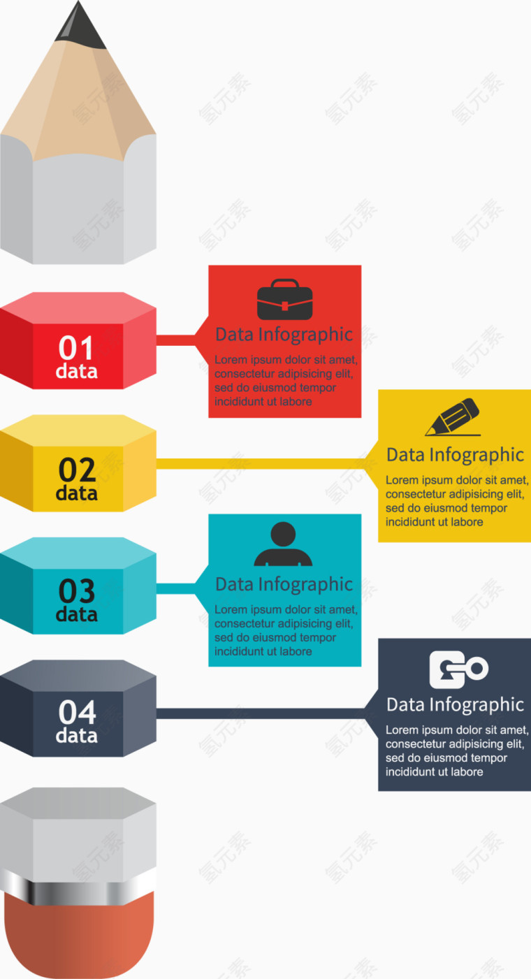 铅笔信息图矢量素材
