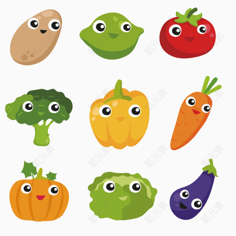 彩色矢量蔬菜集合
