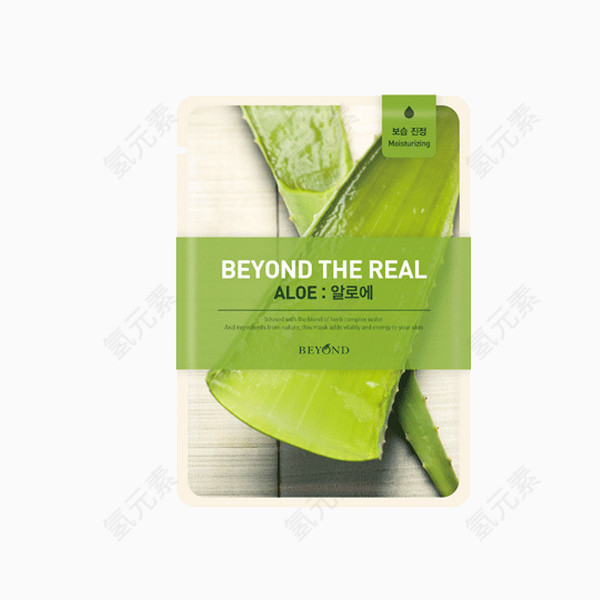 beyond the real植物面膜