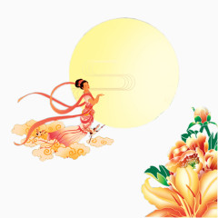 八月十五中秋节嫦娥仙子圆月元素