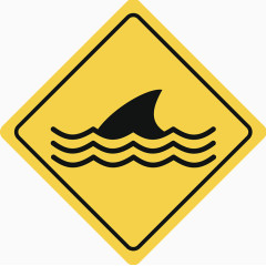 大白鲨出没危险标志