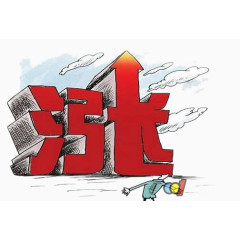 一个人在背红色涨字