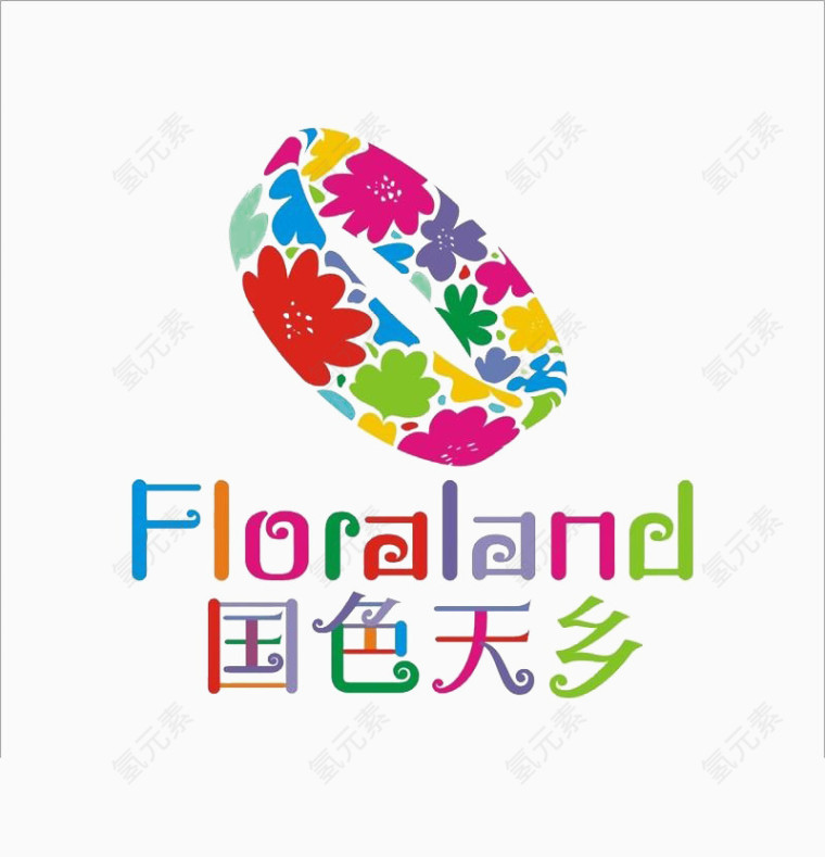 五颜六色的花拼接成戒指