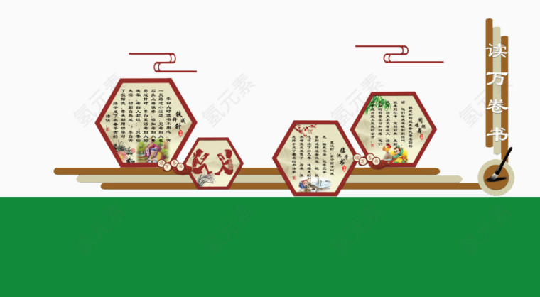 中国风六边形背景