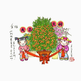 小孩子送祝福