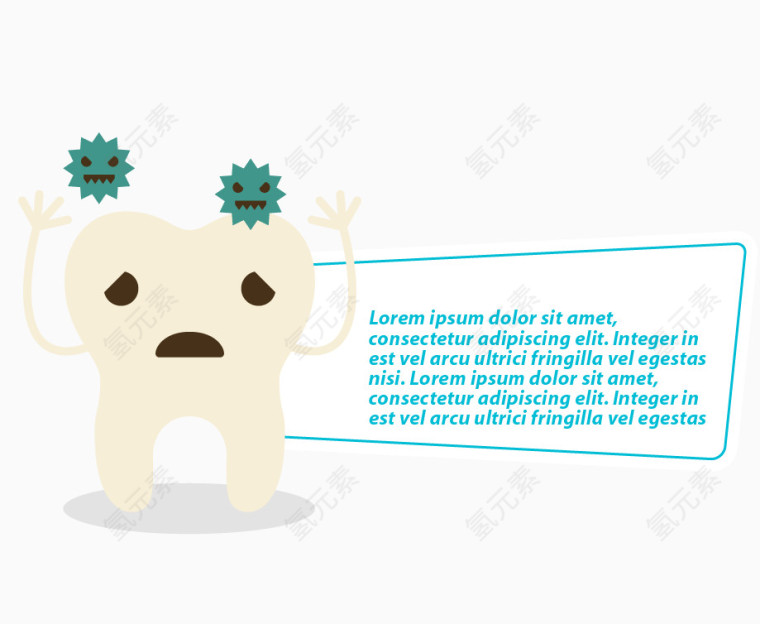 矢量卡通牙齿对话框