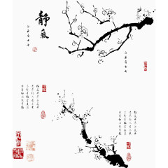 中国风水墨梅花静气背景素材