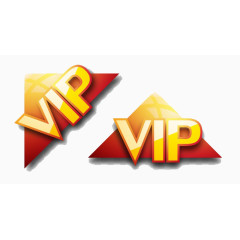 红色vip图标