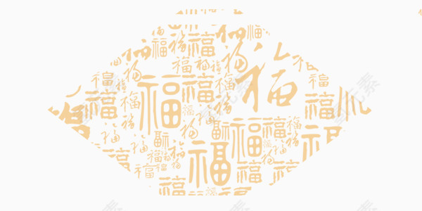中国风福字镂空装饰