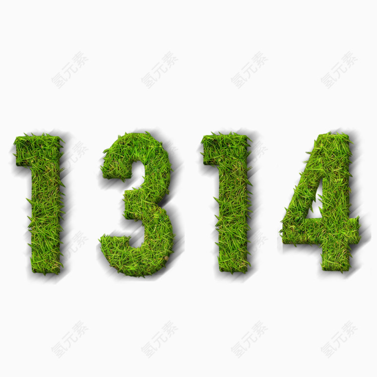 绿草数字1314